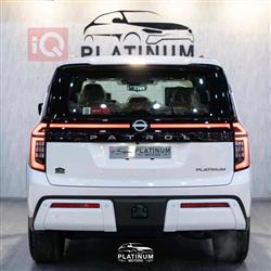 نيسان باترول